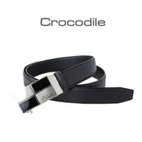 在飛比找蝦皮購物優惠-【寧寧精品】台中30年皮件店 Crocodile 鱷魚專櫃品