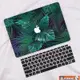 【熱賣精選】熱帶雨林 葉子 MacBook Air Pro 13 15 A1932 A2159 外殼 筆電殼 電腦殼