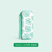 在飛比找Yahoo!奇摩拍賣優惠-現貨switch 動物之森 收納包 任天堂 Switch 動