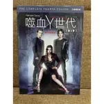 噬血Y世代 第四季 DVD 。