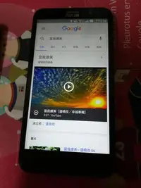 在飛比找Yahoo奇摩拍賣-7-11運費0元優惠優惠-華碩 ASUS ZenFone 2 Z00AD 4G手機 3