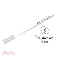 在飛比找三民網路書店優惠-UCHIDA 彩繪漫畫筆（毛筆頭）-0 Blender