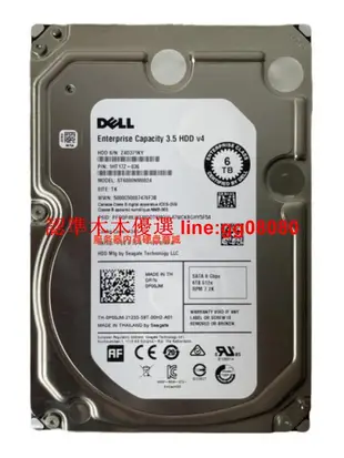 原裝 DELL 6T 3.5寸 7.2K SATA 6G 128M ST6000NM0024 服務器硬盤