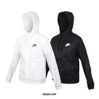 在飛比找蝦皮購物優惠-⭐️無名商店⭐ Nike Sportswear Jacket