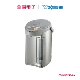 象印4L VE真空熱水瓶-節 ZECVDSF40-XA 【全國電子】