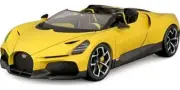 Bugatti Mistral Yellow Diecast 1:18 Scale Model - Bburago 11051YL