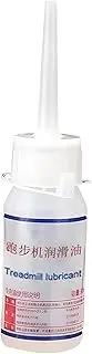 Treadmill Oil Belt Lubricant, Silicone, 30ml, 0.18 pounds, For Treadmills, Gym Equipment, Commercial Settings, Prevent Corrosion