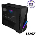 MSI微星 INFINITE S3 14NUE7-1656TW 14代電競電腦(I7-14700F/32G/2T SSD/RTX4070S-12G/WIN11)