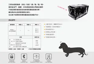 免運【WILL】極輕 超透氣 寵物外出包 WB-03 寵物包 外出包 背帶可調整 手提 側背 (10折)