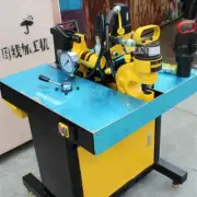 DHY-150D Four-in-one Multi-function Bus Processing Machine Stand-alone