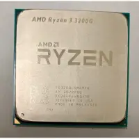 在飛比找蝦皮購物優惠-含稅) AM4 CPU R32200G 3200G 2300