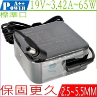 在飛比找PChome24h購物優惠-ASUS變壓器 19V,3.42A,65W,A46CA,A4