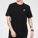 [麥修斯]NIKE NSW CLUB TEE 短袖 上衣 素T AR4999 013 經典款 情侶衣 男款 女款