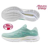 在飛比找momo購物網優惠-【MIZUNO 美津濃】慢跑鞋 女鞋 運動鞋 緩震 一般型 