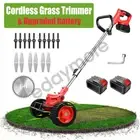 Cordless Grass Trimmer Brush Lawn Cutter Whipper Snipper For Makita 18V Battery