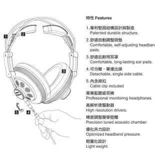 SUPERLUX HD668B 錄音室專業半封閉式監聽耳機(代替監聽喇叭) [唐尼樂器]