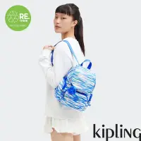 在飛比找Yahoo奇摩購物中心優惠-Kipling 藍粉海洋波紋印花掀蓋拉鍊後背包-CITY Z