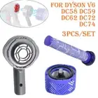 For Dyson V6 DC58 DC59 DC61 Motor Rear Cover+Rear HEPA Filter+Pre Filter Kit New