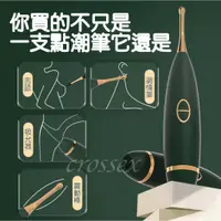 在飛比找蝦皮購物優惠-滿599送 性感睡衣 6萬5星好評 圓舞曲💋大尺碼 網紅推薦