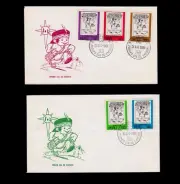PERU.1º Día Circulación.Mensajero Inca.1981.Scott 752-756