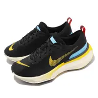 在飛比找PChome24h購物優惠-Nike 耐吉 慢跑鞋 Wmns Zoomx Invinci