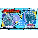 【MEGAHOUSE】預購11月 代理版 MEGA TOON 遊戲王 青眼白龍 & 巨神兵 公司貨【99模玩】