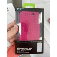 在飛比找蝦皮購物優惠-洞洞殼 HTC  A9 原廠智能感應皮套 桃色現貨