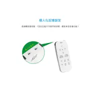 在飛比找蝦皮購物優惠-§衛浴精品小舖§ 潔洗潔淨 ALEX 電光/ EF9520(