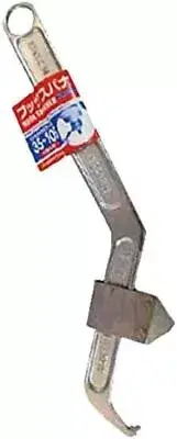 New SUPER TOOL ADJUSTABLE HOOK PIN SPANNER (35-105mm) HW-105A from Japan