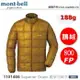 【速捷戶外】日本 mont-bell 1101466 Superior Down Jacket 男 超輕羽絨外套188g(金黃),800FP 鵝絨,montbell