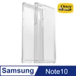 OB SAMSUNG GALAXY NOTE10 SYMMETRY炫彩透明保護殼-STARDUST星塵