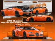 Mortal 1:64 Bugatti Veyron Super Sport Car Models Diecast Toys Metallic Two-Tone