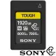 【SONY 索尼】CEA-M1920T 1920G/GB 800MB/S CFexpress Type A TOUGH 高速記憶卡(公司貨 適用FX6 FX3 FX30)