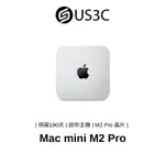 APPLE MAC MINI M2 PRO 晶片 蘋果電腦 2023 電腦主機 迷你主機 二手品