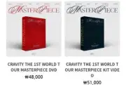 Cravity Masterpiece World Tour Kit, DVD Brand New
