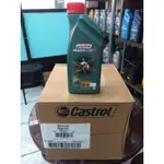 【CASTROL 嘉實多】MAGNATEC、C3、5W40、全合成機油、1公升/罐、12罐/箱【引擎系統】-滿箱區