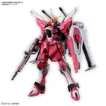 【BANDAI】預購24年6月 HG 1/144 SEED FREEDOM 無限正義鋼彈 貳式 組裝模型