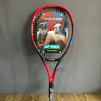 在飛比找蝦皮購物優惠-【英明羽球】YONEX 優乃克 YY 網球拍 硬式網球 網球