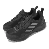 在飛比找ETMall東森購物網優惠-adidas 登山鞋 Terrex AX4 C 男鞋 黑 灰