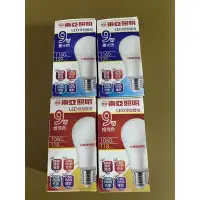 在飛比找Yahoo!奇摩拍賣優惠-《小謝電料》含稅 東亞 LED 燈泡 9W 取代 10W 白