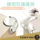 【FANCY LIFE】透明防撞護角(防撞桌角 防撞護角 球形防撞角 防護角 安全桌角 家俱防撞 加厚L型防撞角)