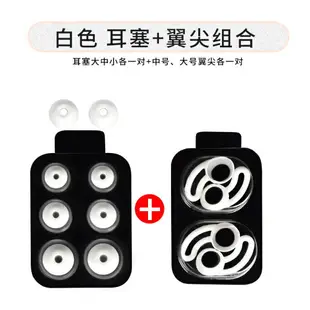 博音魔音beats x耳塞套硅膠urbeats3入耳式耳機套2耳翼tour2.5耳帽ibeats帽軟膠頭維修配件魔聲無線藍牙耳套