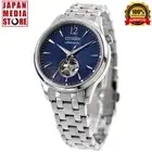 Citizen Collection NH9131-73L Mechanical Automatic Skeleton Men Watch Japan NEW
