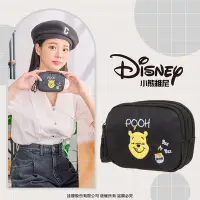 在飛比找Yahoo奇摩購物中心優惠-【Disney】小熊維尼-甜蜜蜂潮-雙層零錢包-黑 PTD2