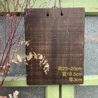 在飛比找蝦皮購物優惠-［藤田夏奈］六面碳化 檜木 鹿角蕨上板 板材 碳化木板 鹿角