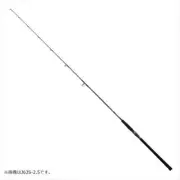 Daiwa Outrage J61S-5 (Jigging model /Spinning 1 piece)