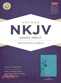 在飛比找三民網路書店優惠-Holy Bible ― New King James Ve