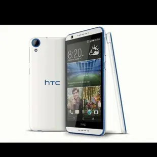 @@4G空機便宜賣@@1300萬畫數.宏達電八核旗艦智慧型手機 HTC Desire 820.特價出清.亞太4G可用