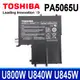 TOSHIBA PA5065U-1BRS 原廠電池 Satellite U800W U840W U845 U845W