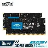 在飛比找遠傳friDay購物精選優惠-【Micron Crucial】NB-DDR5 5600/3